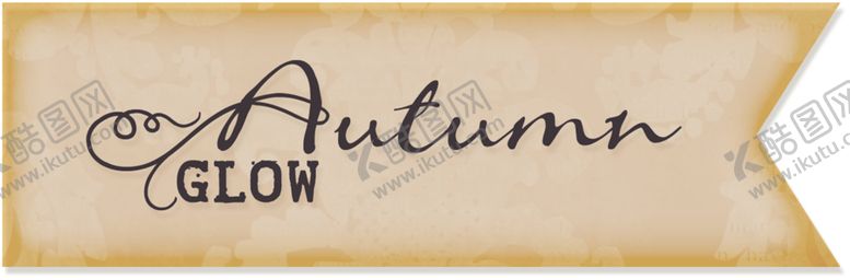 编号：64063910111545527935【酷图网】源文件下载-牛皮纸