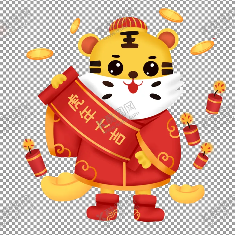 编号：40526810021300286324【酷图网】源文件下载-虎年大吉     