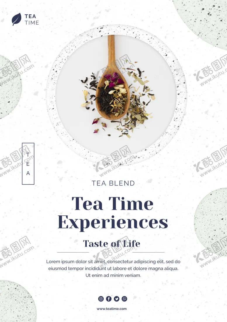 编号：16731105112130168036【酷图网】源文件下载-绿茶海报