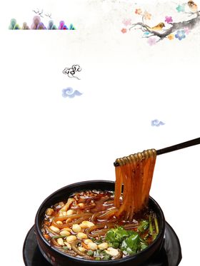 酸辣粉