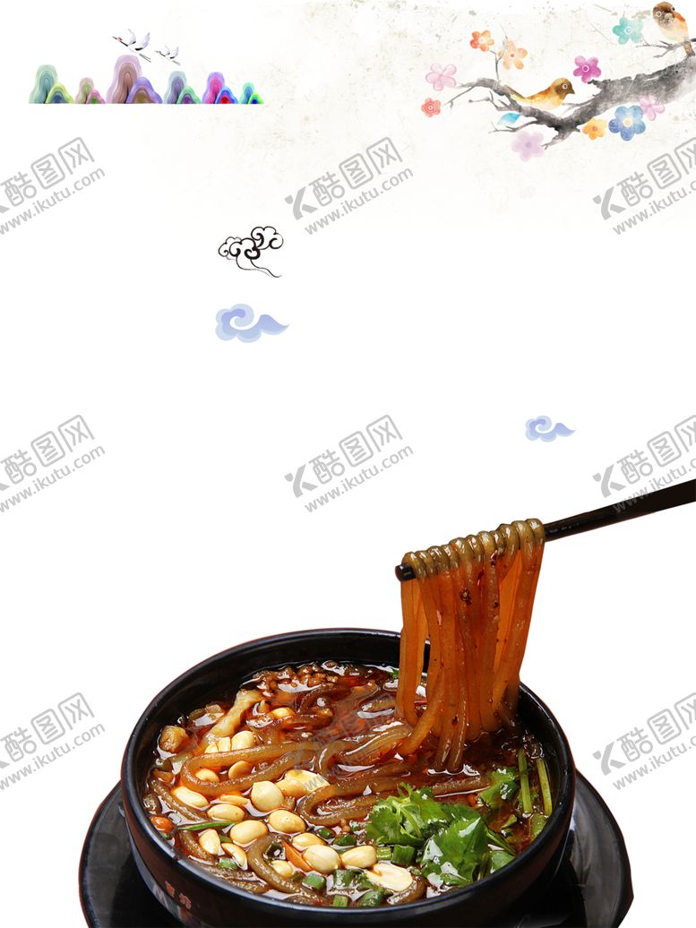 编号：34583107040230047084【酷图网】源文件下载-酸辣粉
