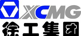 徐工