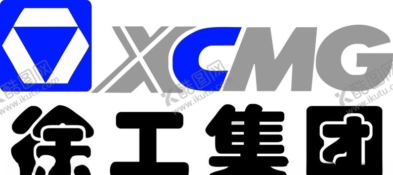 编号：79743010172119125303【酷图网】源文件下载-徐工集团