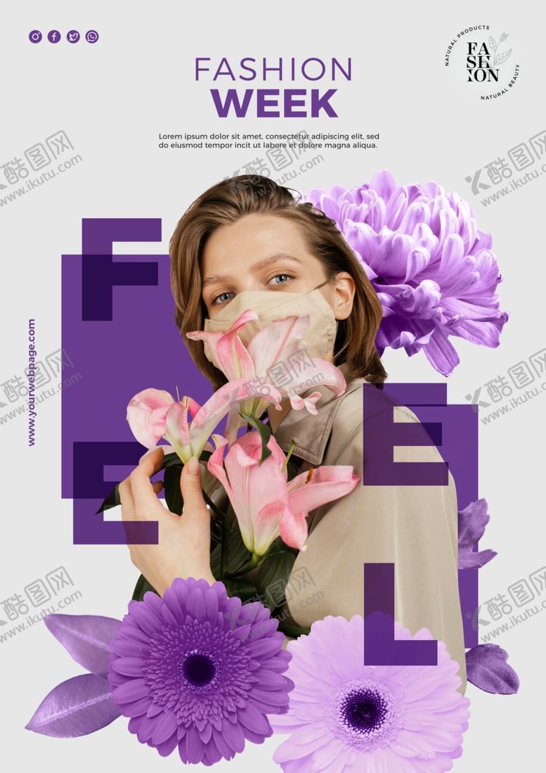 编号：51301712132259041199【酷图网】源文件下载-紫色时尚女人物海报