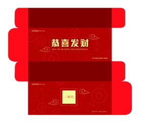 钱袋子红包