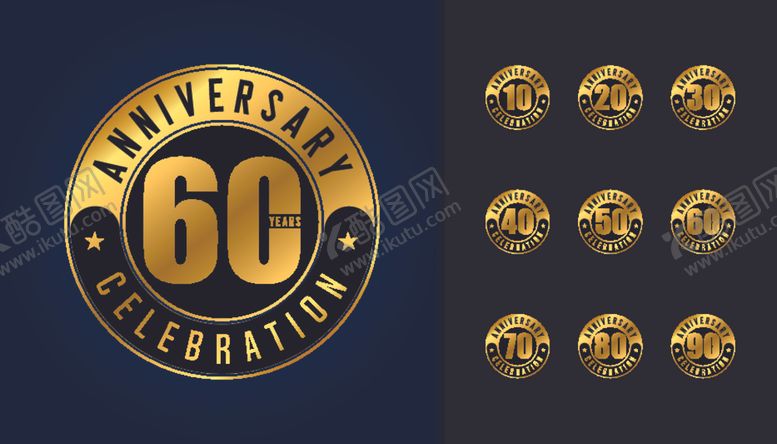 编号：88812507030057419411【酷图网】源文件下载-周年庆数字