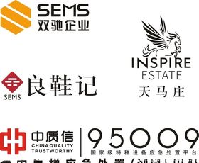 双驰企业良鞋记中质信电梯