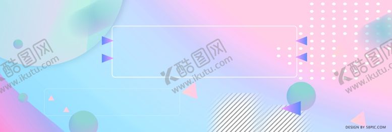 编号：23138006300257333364【酷图网】源文件下载-流光溢彩