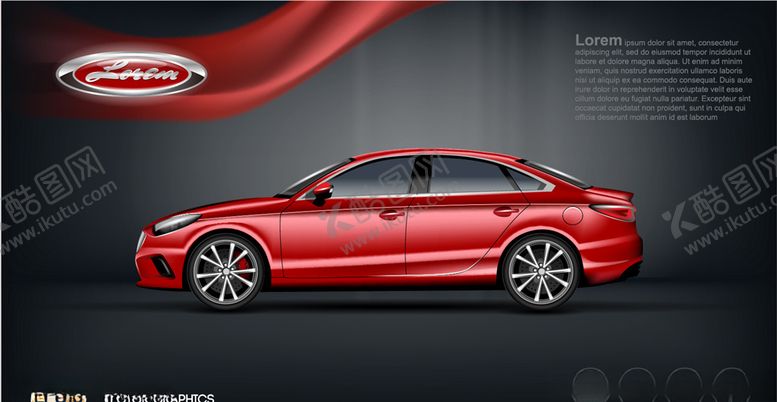 编号：18951309291031351040【酷图网】源文件下载-汽车海报