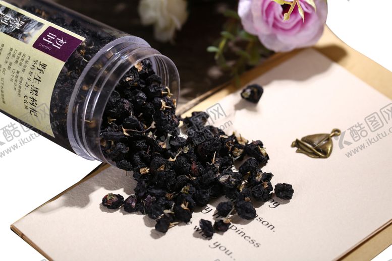 编号：45315411010700154497【酷图网】源文件下载-黑枸杞零食养生海报素材