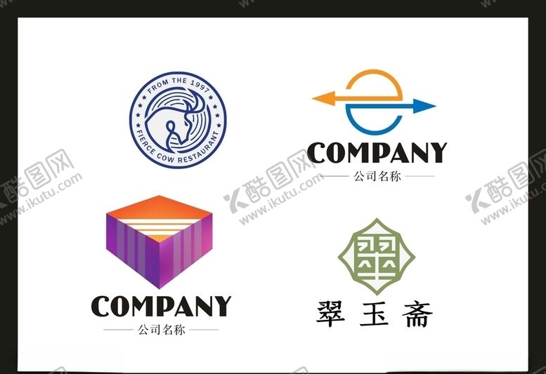 编号：91844205010901188059【酷图网】源文件下载-LOGO设计