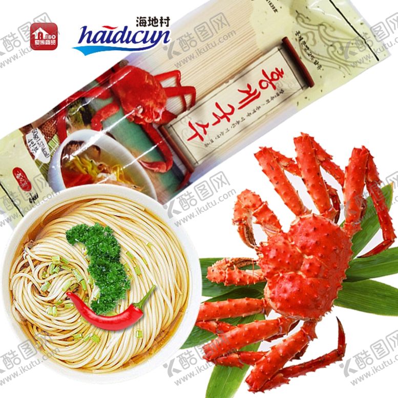编号：21867110090337154120【酷图网】源文件下载-韩国海地村红一红蟹味面条