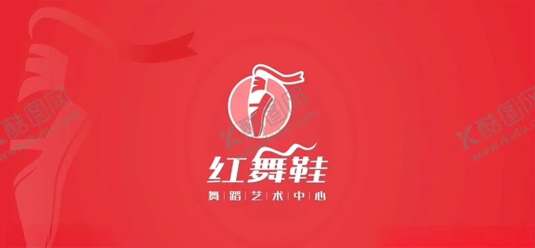 编号：61656803212253434741【酷图网】源文件下载-舞蹈logo