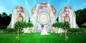 森系浪漫婚礼会场