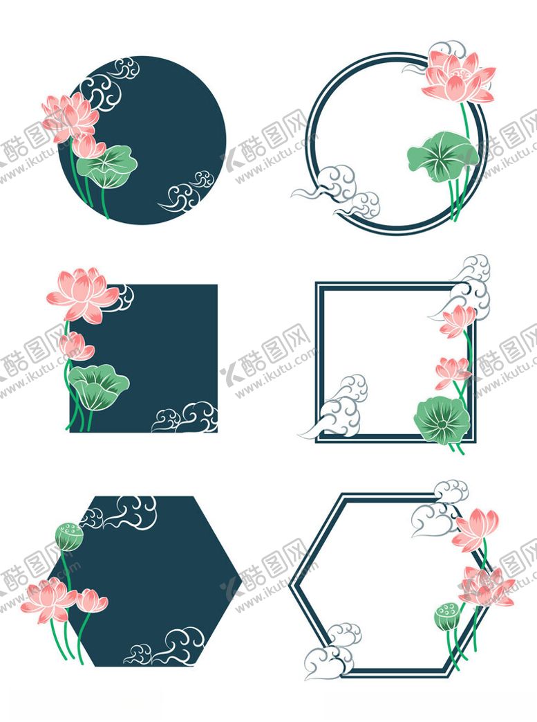 编号：45155004151603384017【酷图网】源文件下载-花卉装饰边框设计素材