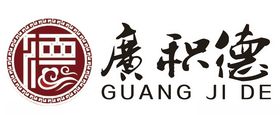 广积德logo标志