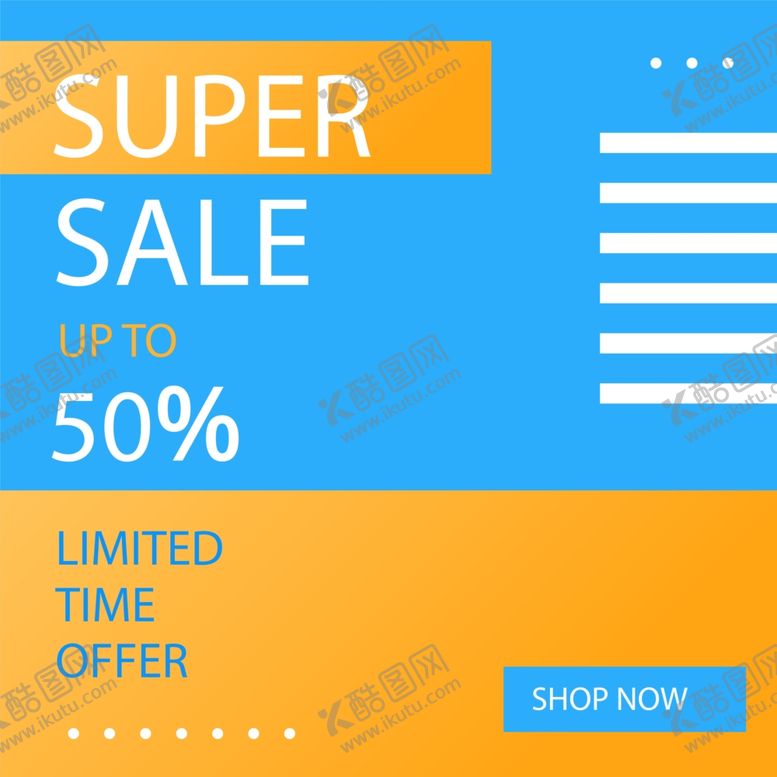 编号：99537409201343185132【酷图网】源文件下载-抽象海报