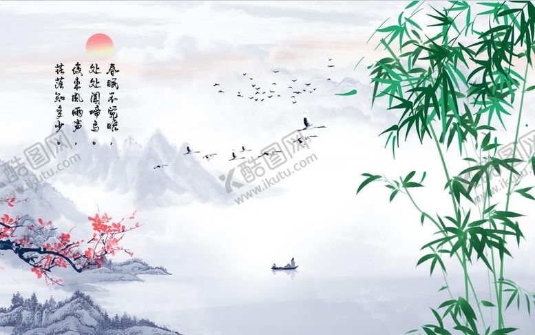 编号：57453010181827103587【酷图网】源文件下载-山水画 