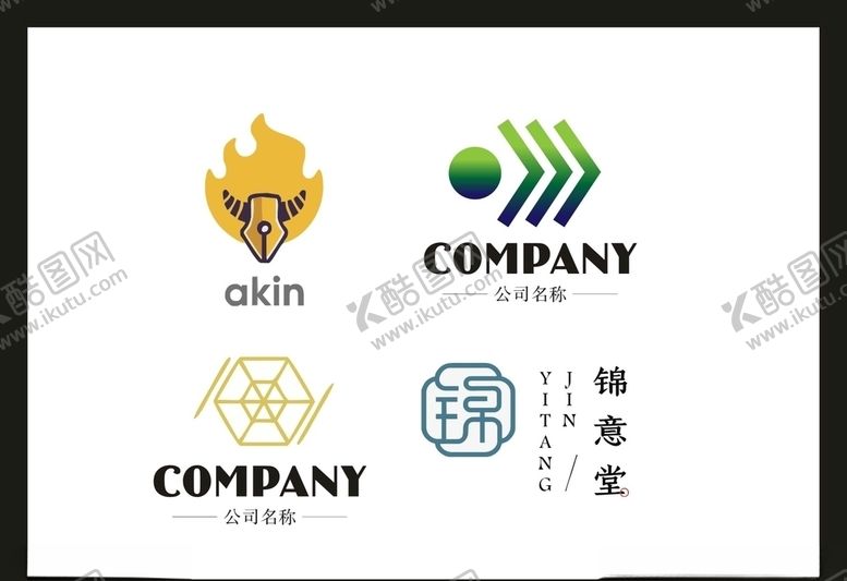 编号：82331605060918248775【酷图网】源文件下载-LOGO设计