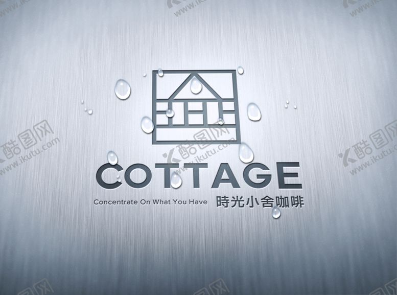 编号：15340009200537387013【酷图网】源文件下载-LOGO标志样机