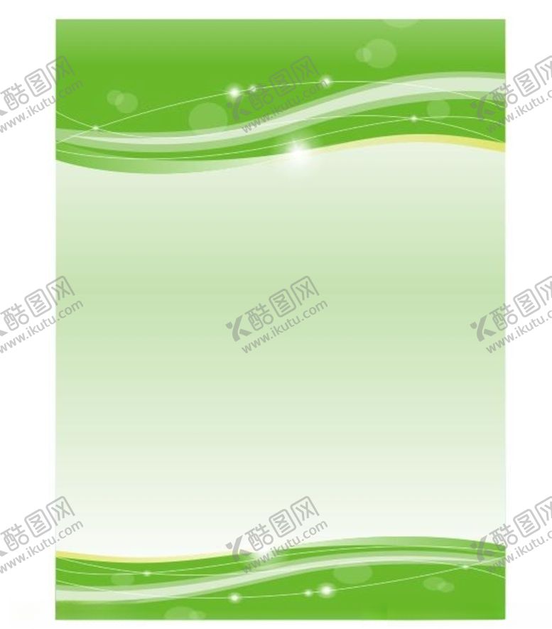 编号：35724405150059366207【酷图网】源文件下载-绿色背景展板