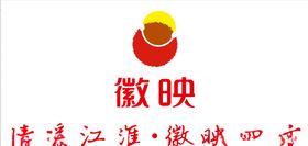 中国烟草