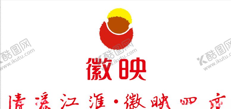 编号：92244006301419089805【酷图网】源文件下载-中国烟草