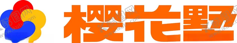编号：81274201190042011183【酷图网】源文件下载-樱花墅