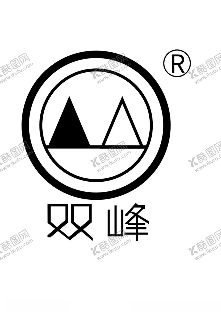 编号：84547402180755077350【酷图网】源文件下载-双峰