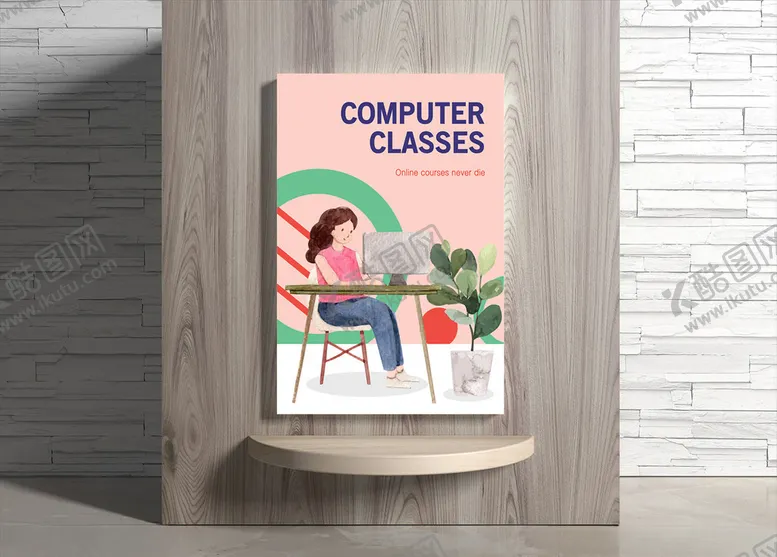 编号：94043509131950289405【酷图网】源文件下载-教育海报