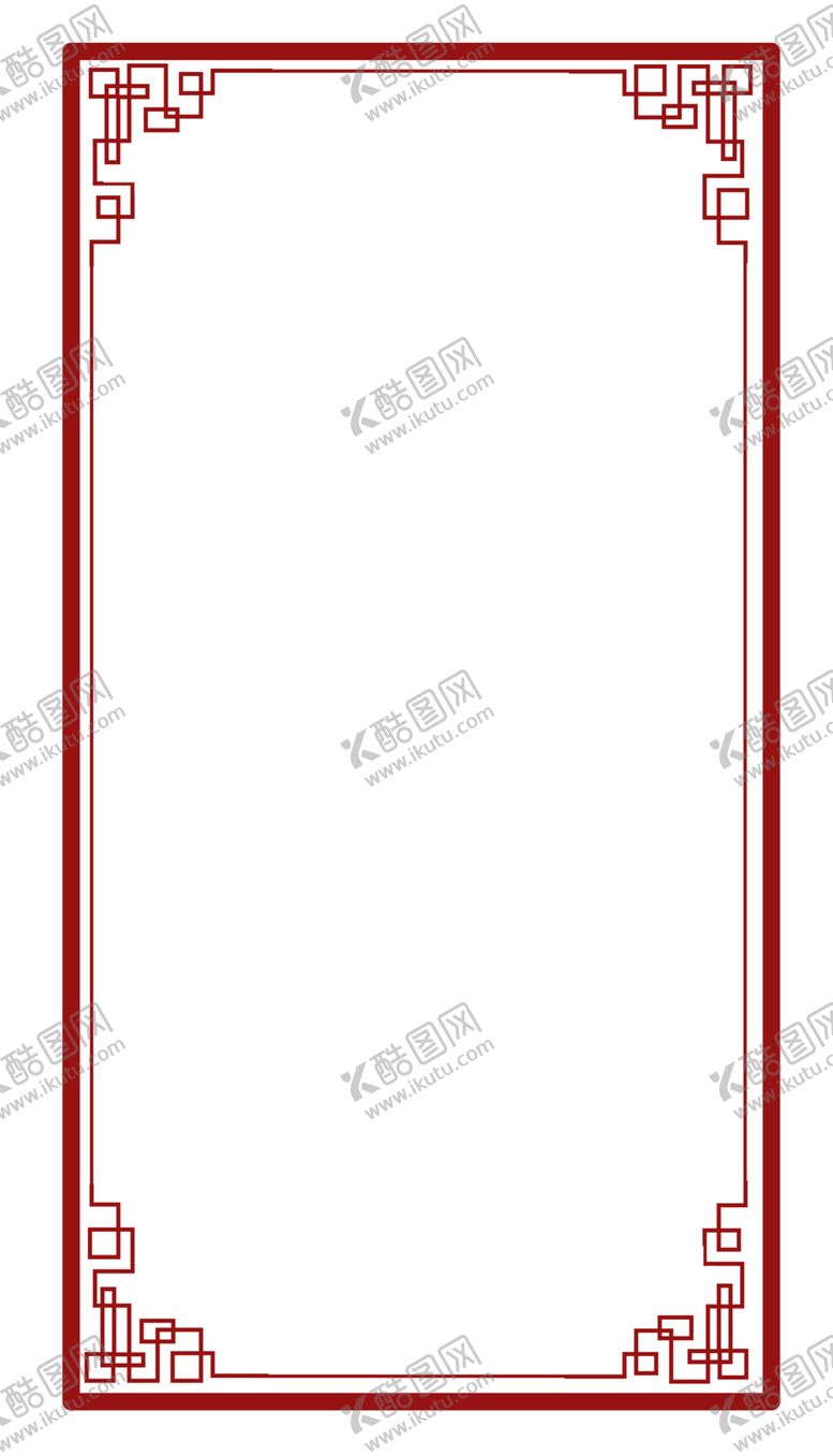 编号：51311909172349535728【酷图网】源文件下载-中国风花纹边框素材