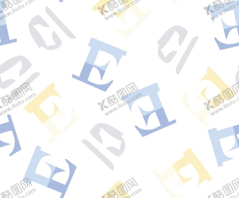 编号：35047409231014073724【酷图网】源文件下载-彩色字母