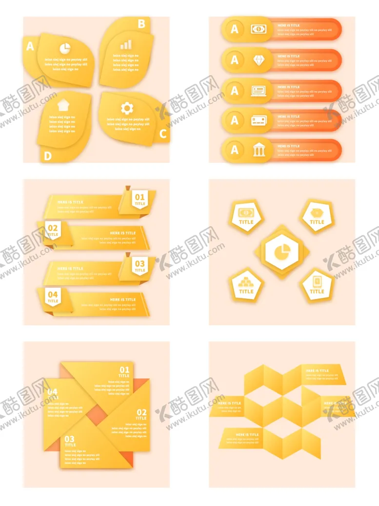 编号：30155604301510566167【酷图网】源文件下载-PPT图表元素