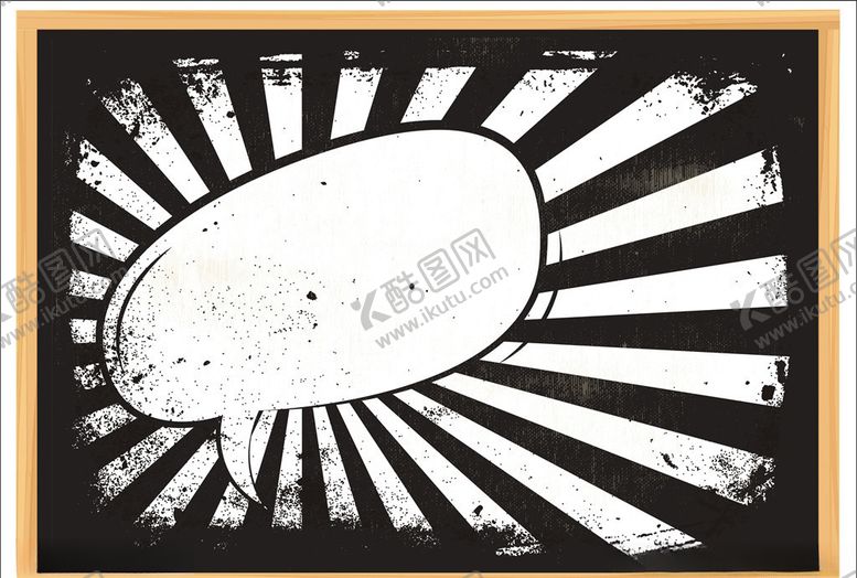 编号：85792909140337487747【酷图网】源文件下载-对话框做旧粉笔画