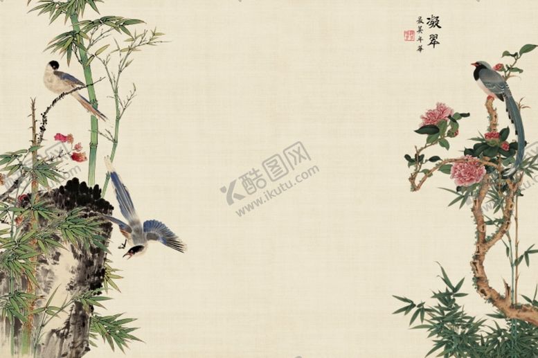 编号：14952609121456093410【酷图网】源文件下载-花鸟