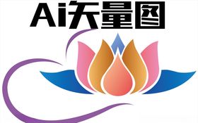 服装印花纹身