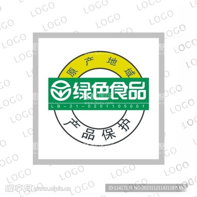 编号：27247112180431291397【酷图网】源文件下载-绿色食品