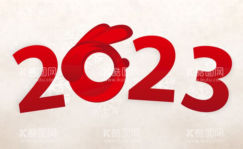 编号：84293009300522159756【酷图网】源文件下载-兔年数字2023新年