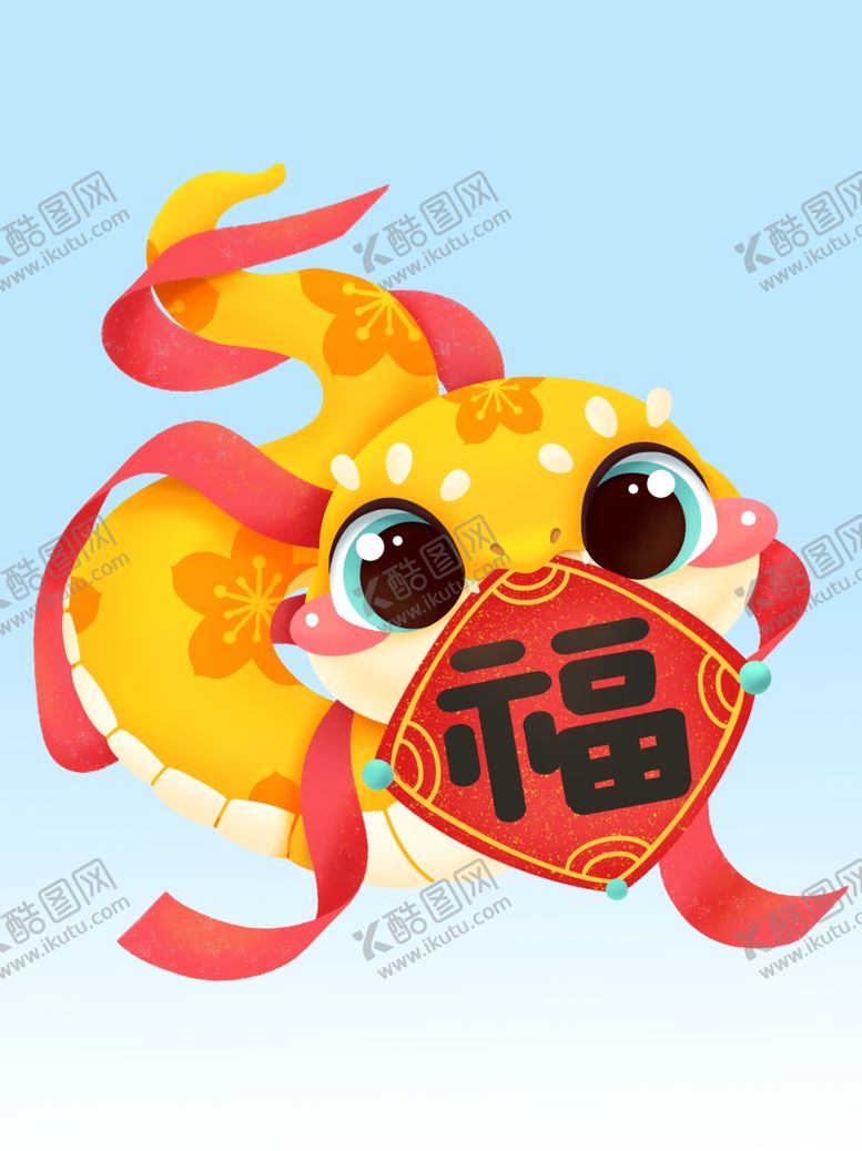 编号：96745303011907051979【酷图网】源文件下载-金蛇献瑞