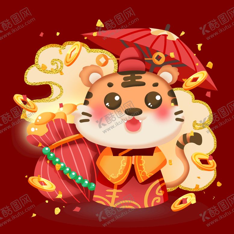 编号：15136311120110381860【酷图网】源文件下载-卡通虎素材