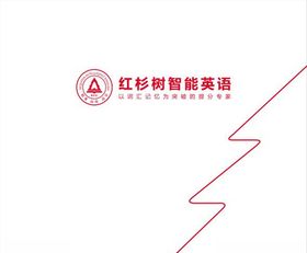 背景墙