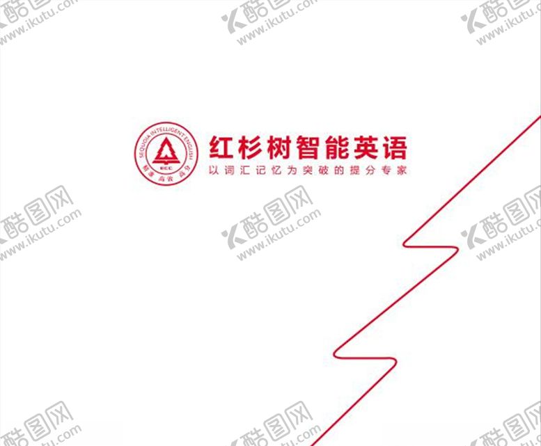 编号：80670707011140029500【酷图网】源文件下载-背景墙