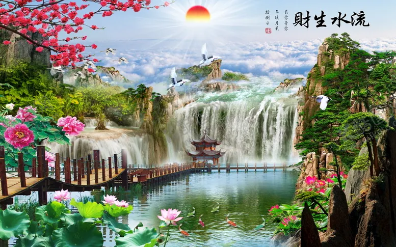 编号：47295609171357350671【酷图网】源文件下载-流水生财