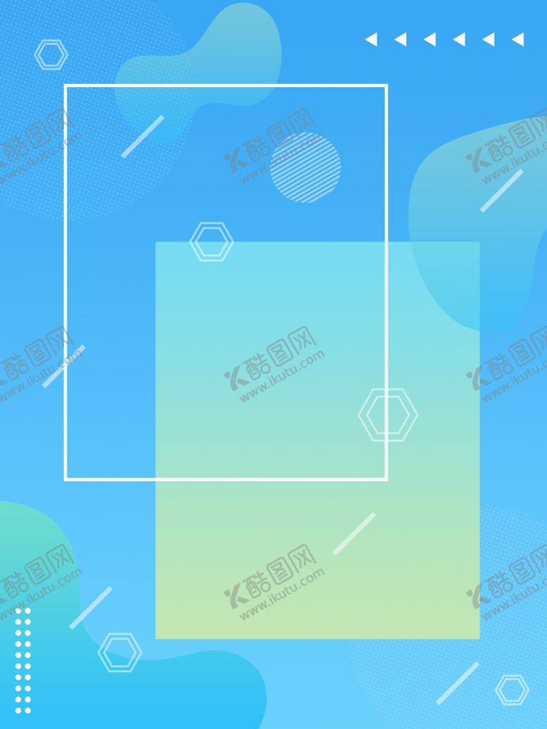 编号：91088907061737443699【酷图网】源文件下载-几何背景