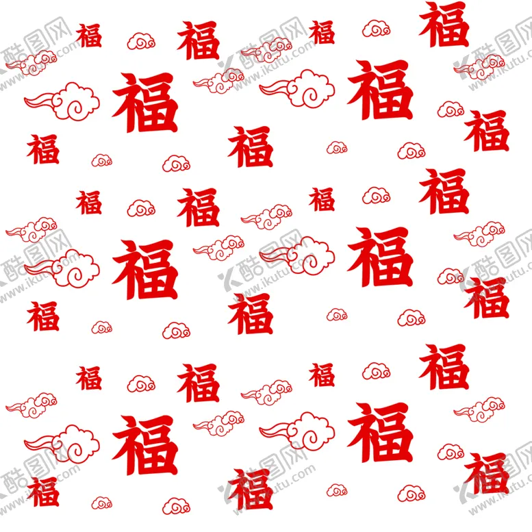 编号：46515904081357181952【酷图网】源文件下载-福字底纹