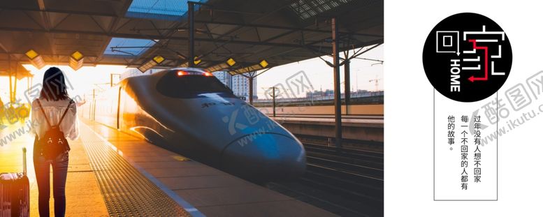 编号：65272009130828165095【酷图网】源文件下载-手机壁纸