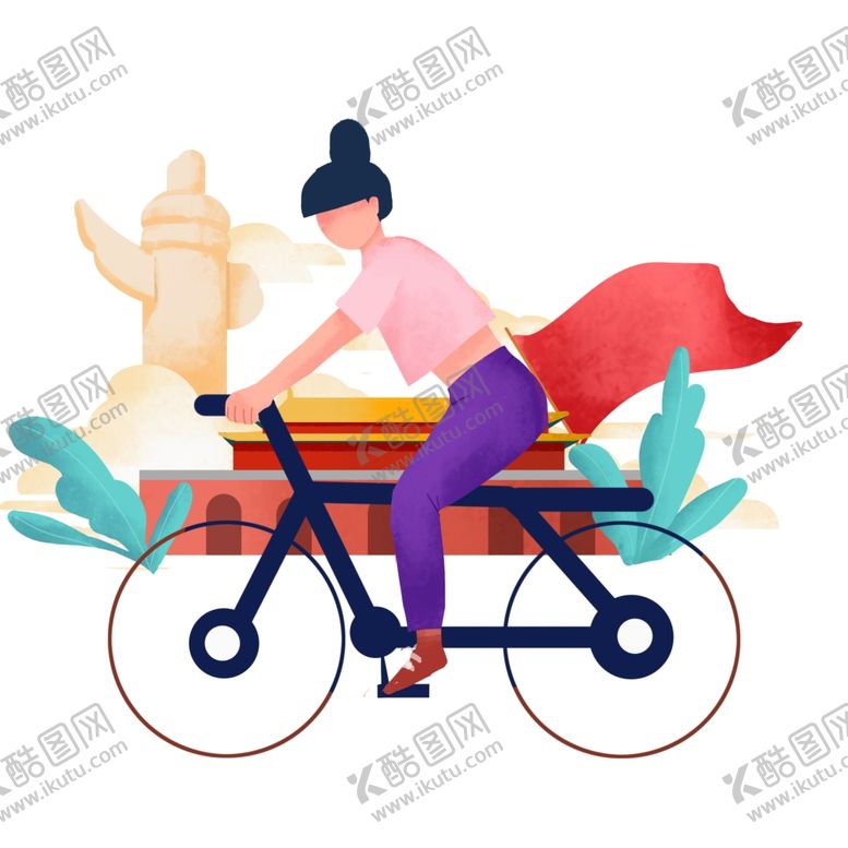 编号：45448507052226567628【酷图网】源文件下载-国庆节插画