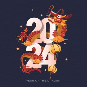 新年2024龙年字体元旦海报图