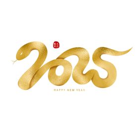 2025字体设计