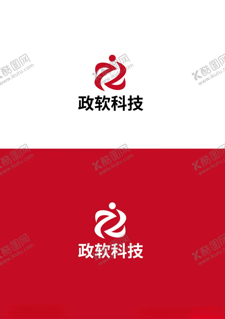 编号：85756505060700179003【酷图网】源文件下载-科技标识设计